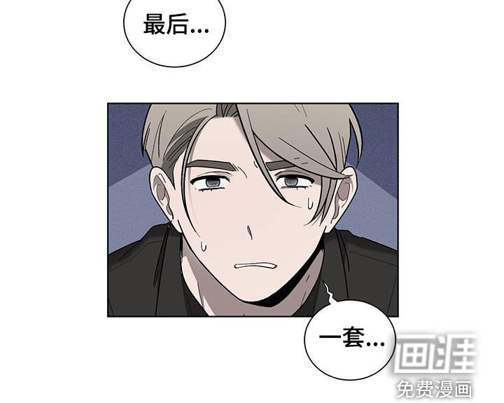第31章：购物