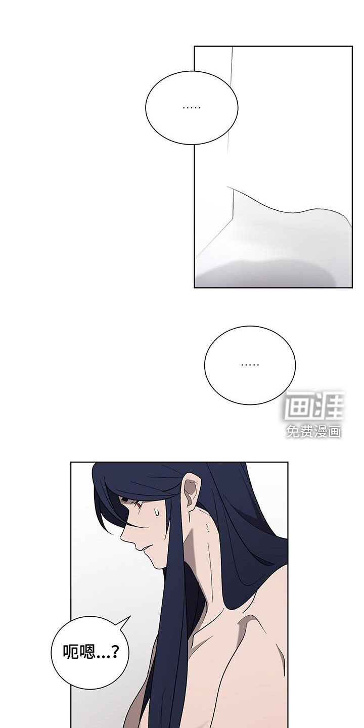 第32章：只是看着