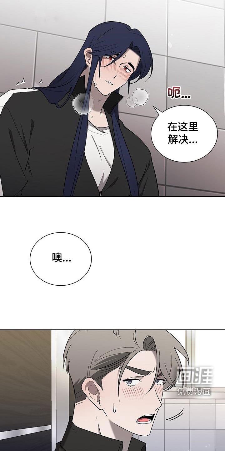 第32章：只是看着