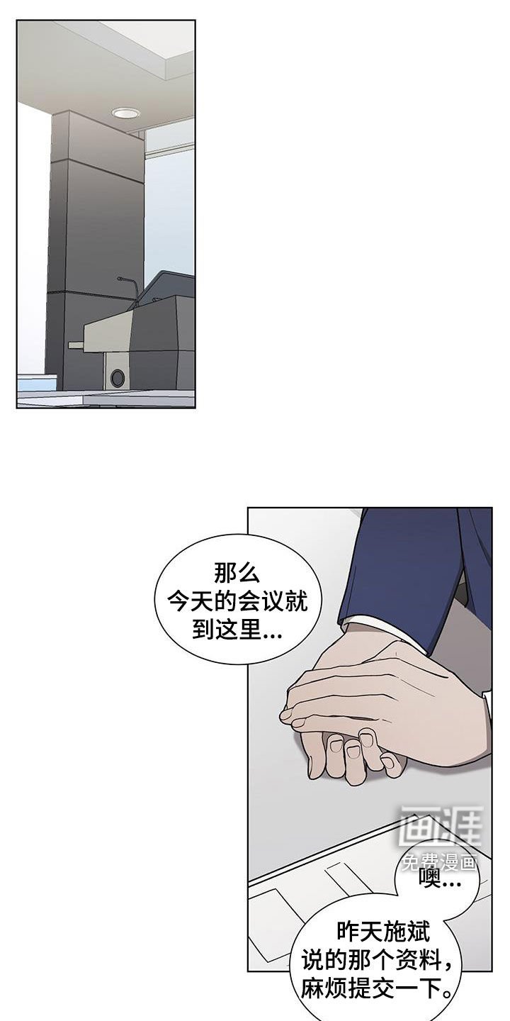 第33章：声音