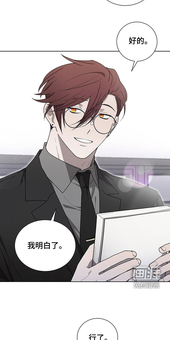 第33章：声音
