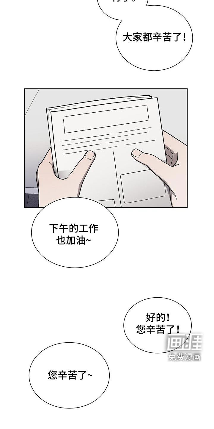 第33章：声音
