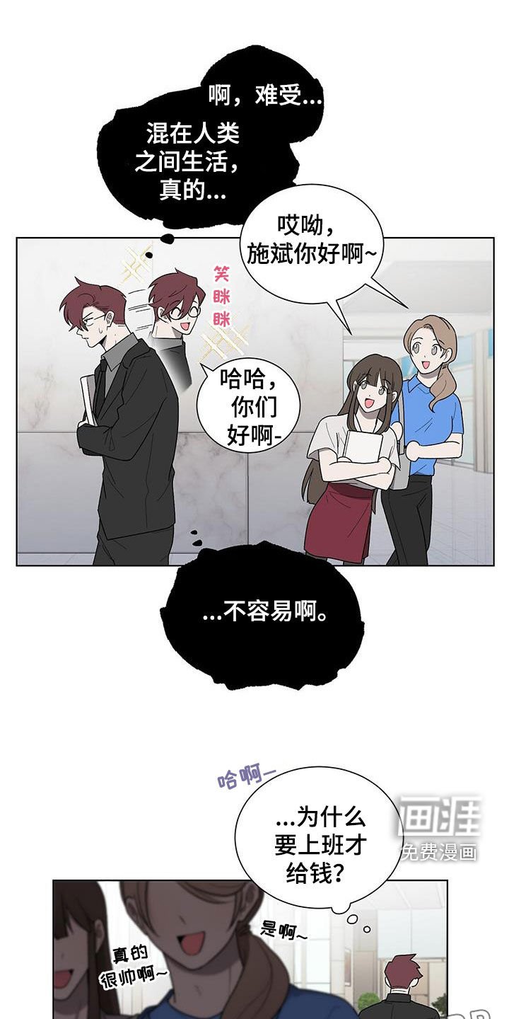 第33章：声音
