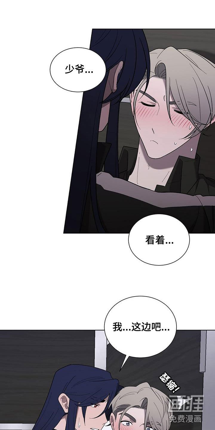 第33章：声音