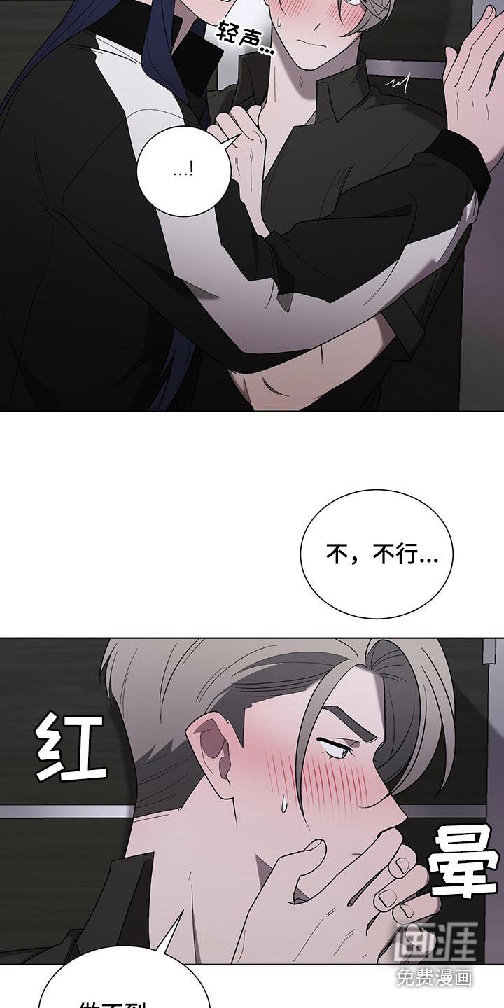 第33章：声音