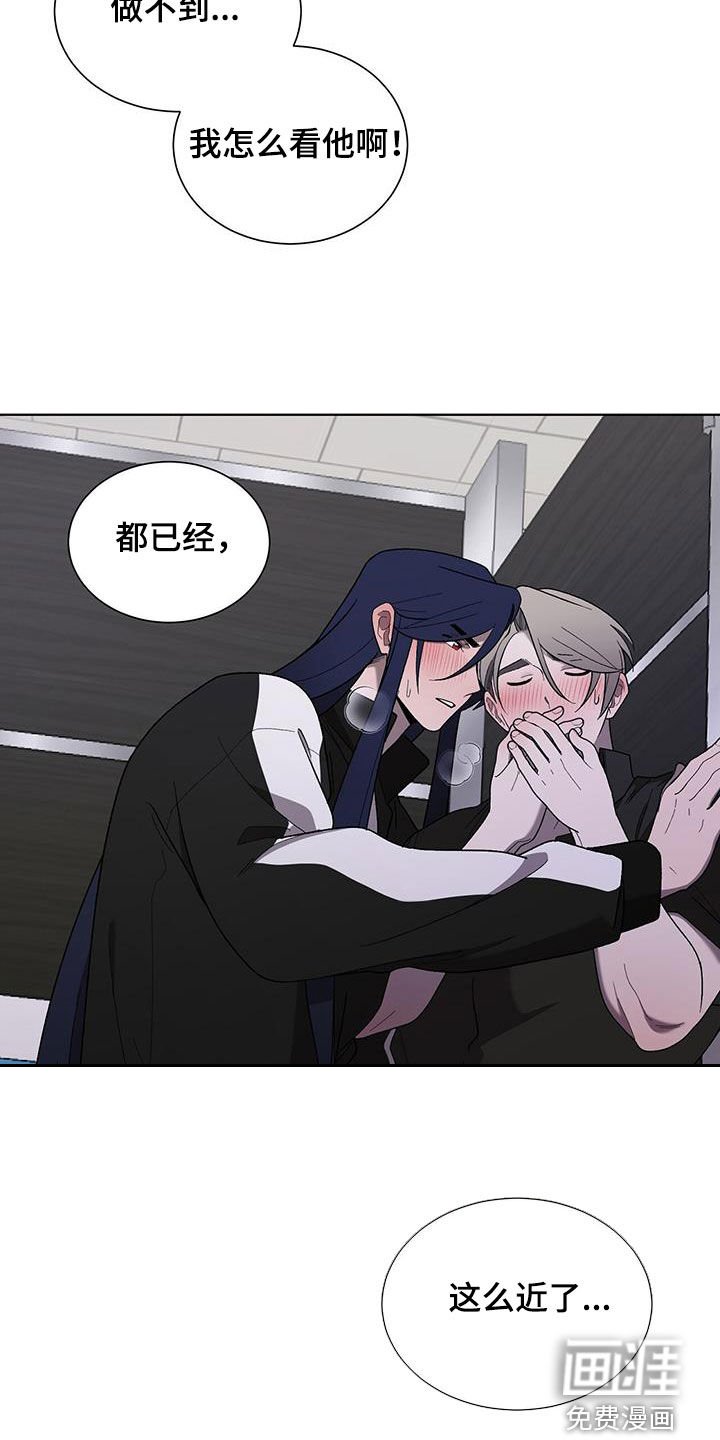 第33章：声音