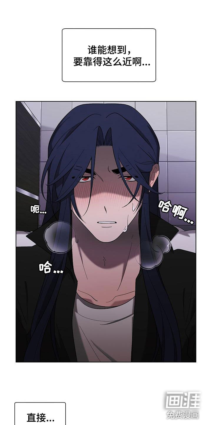 第33章：声音
