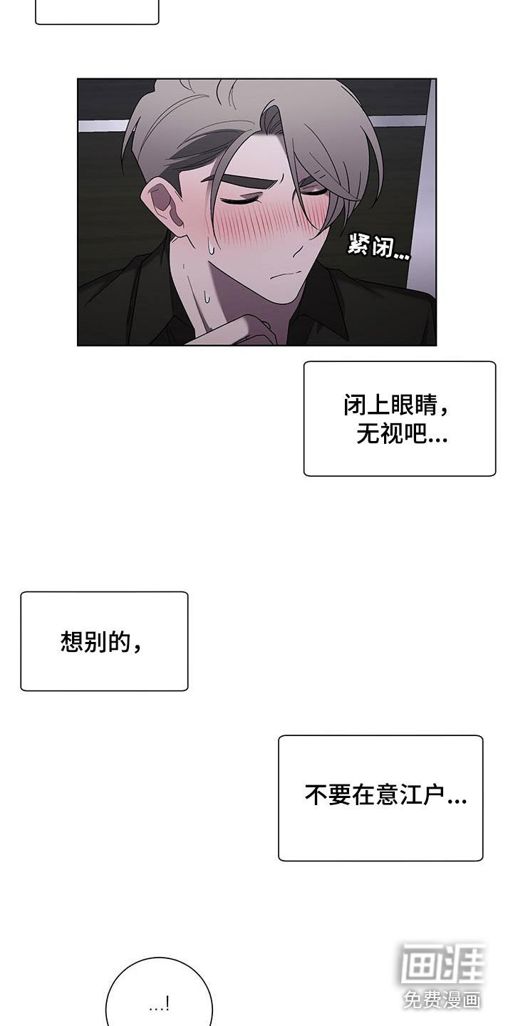第33章：声音