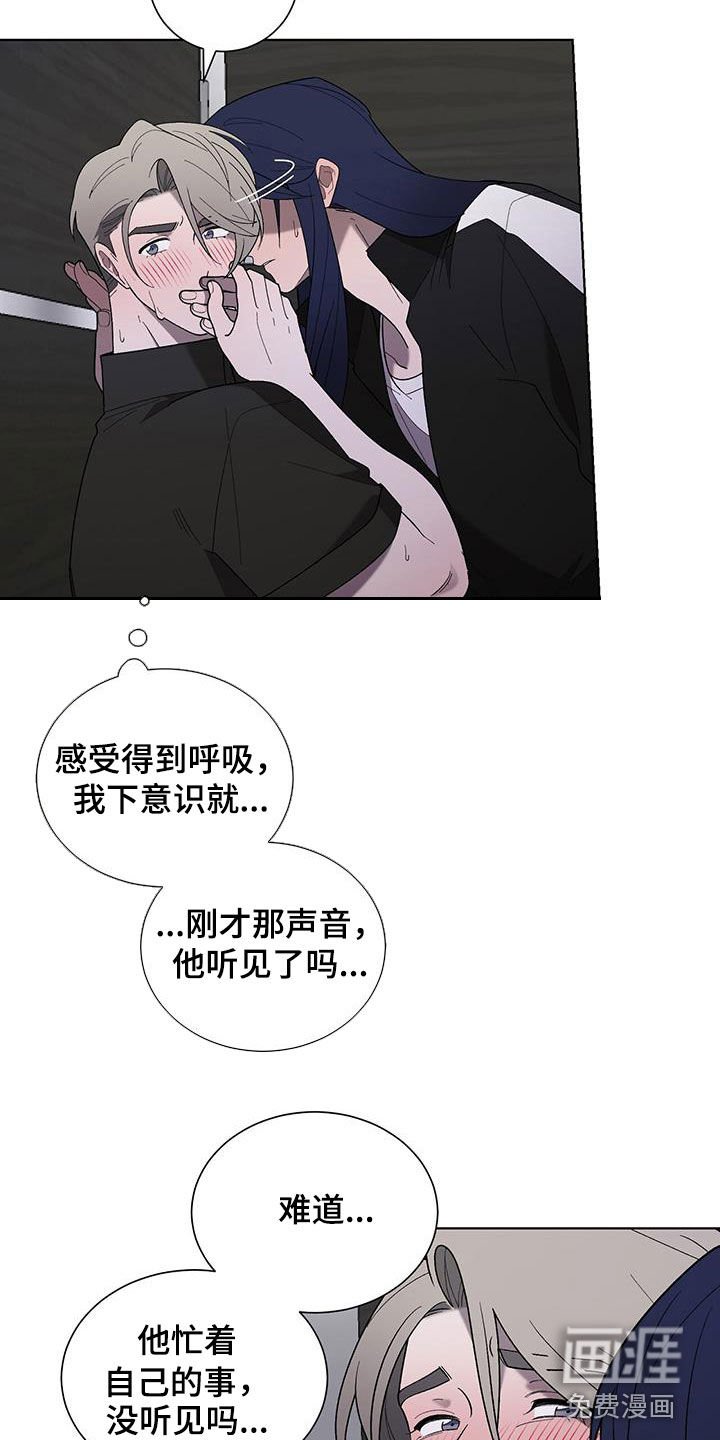 第33章：声音