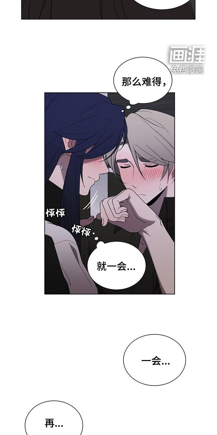 第33章：声音