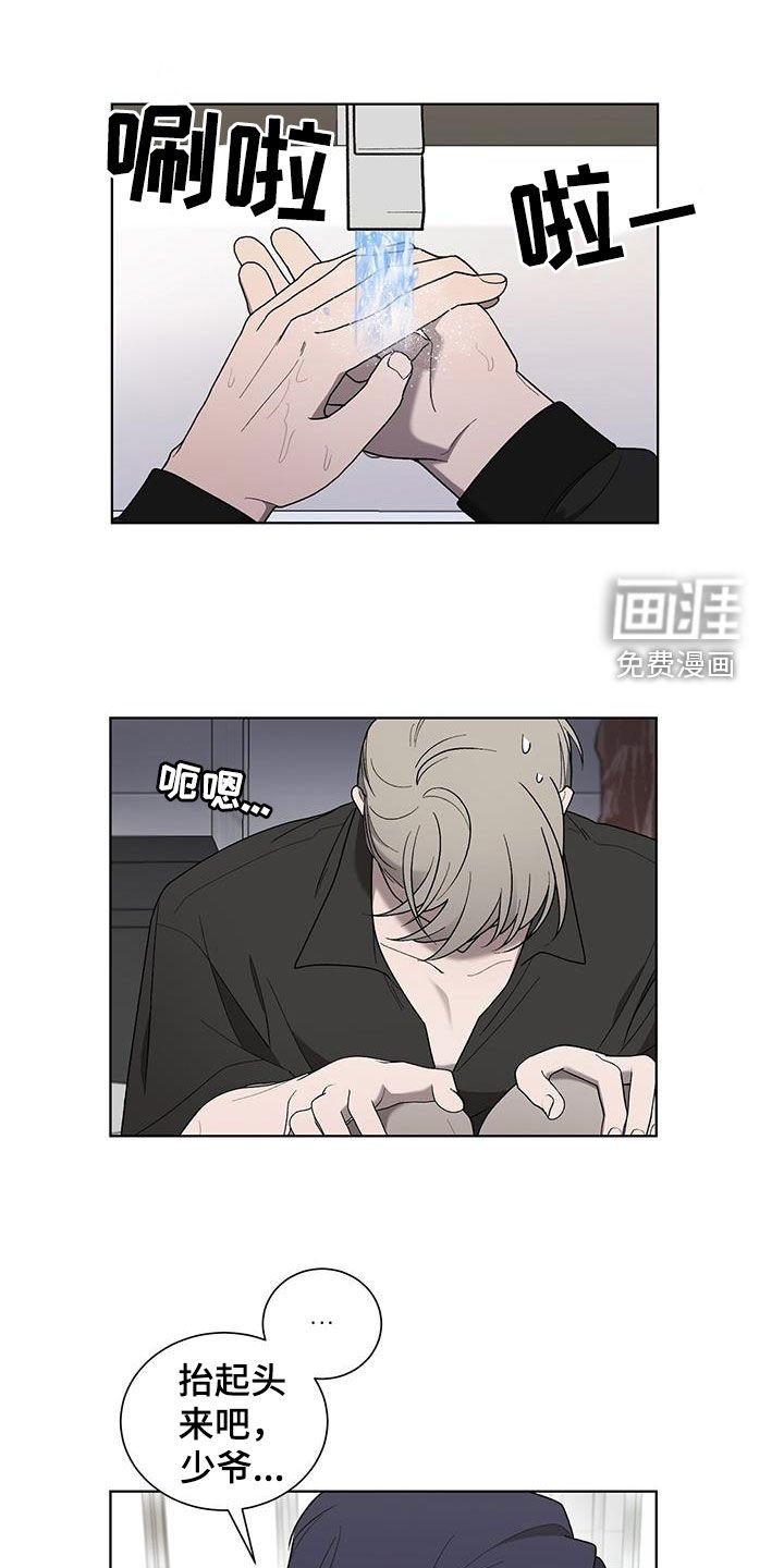 第34章：隐私