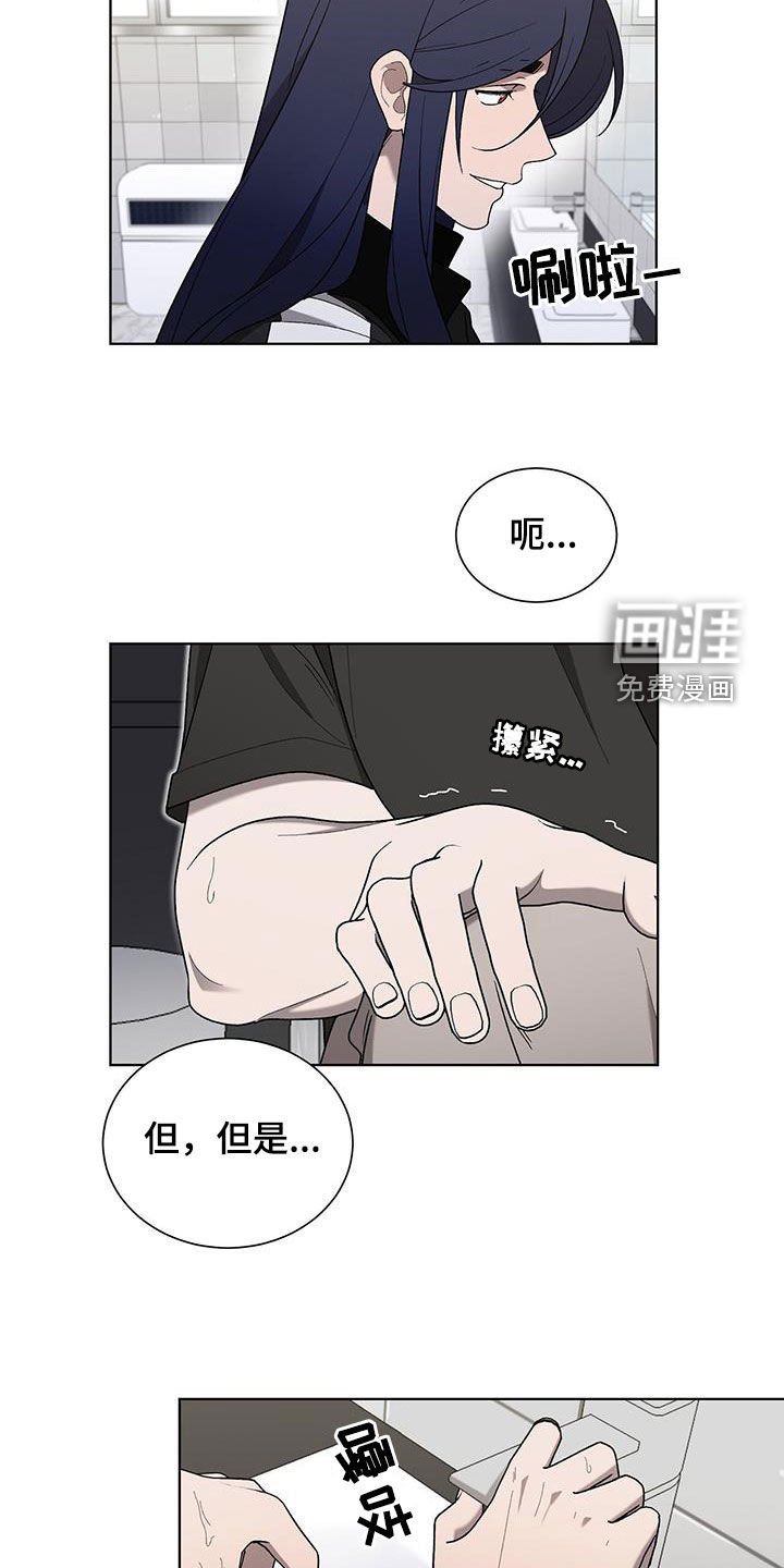 第34章：隐私
