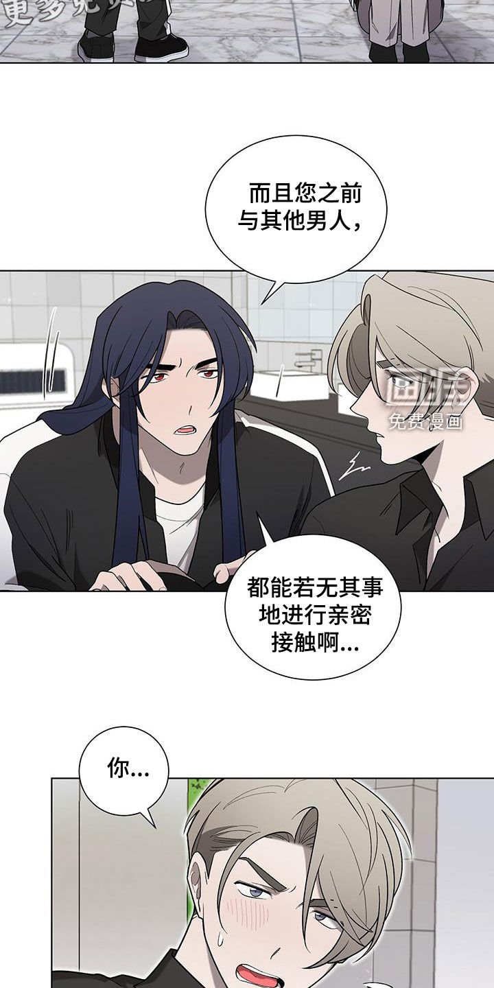 第34章：隐私