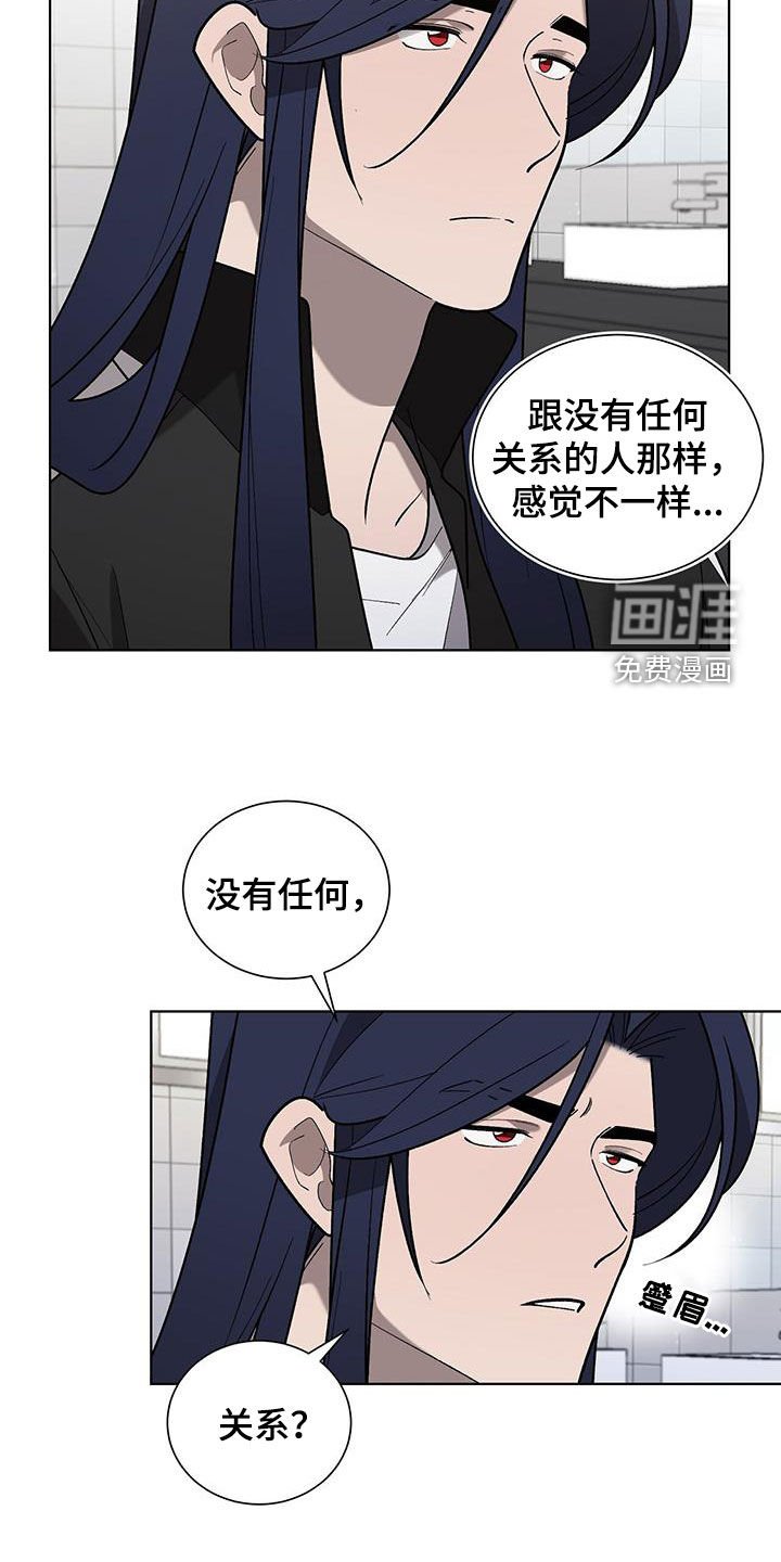 第34章：隐私