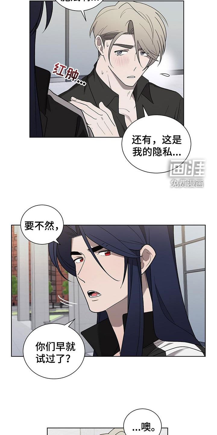 第34章：隐私