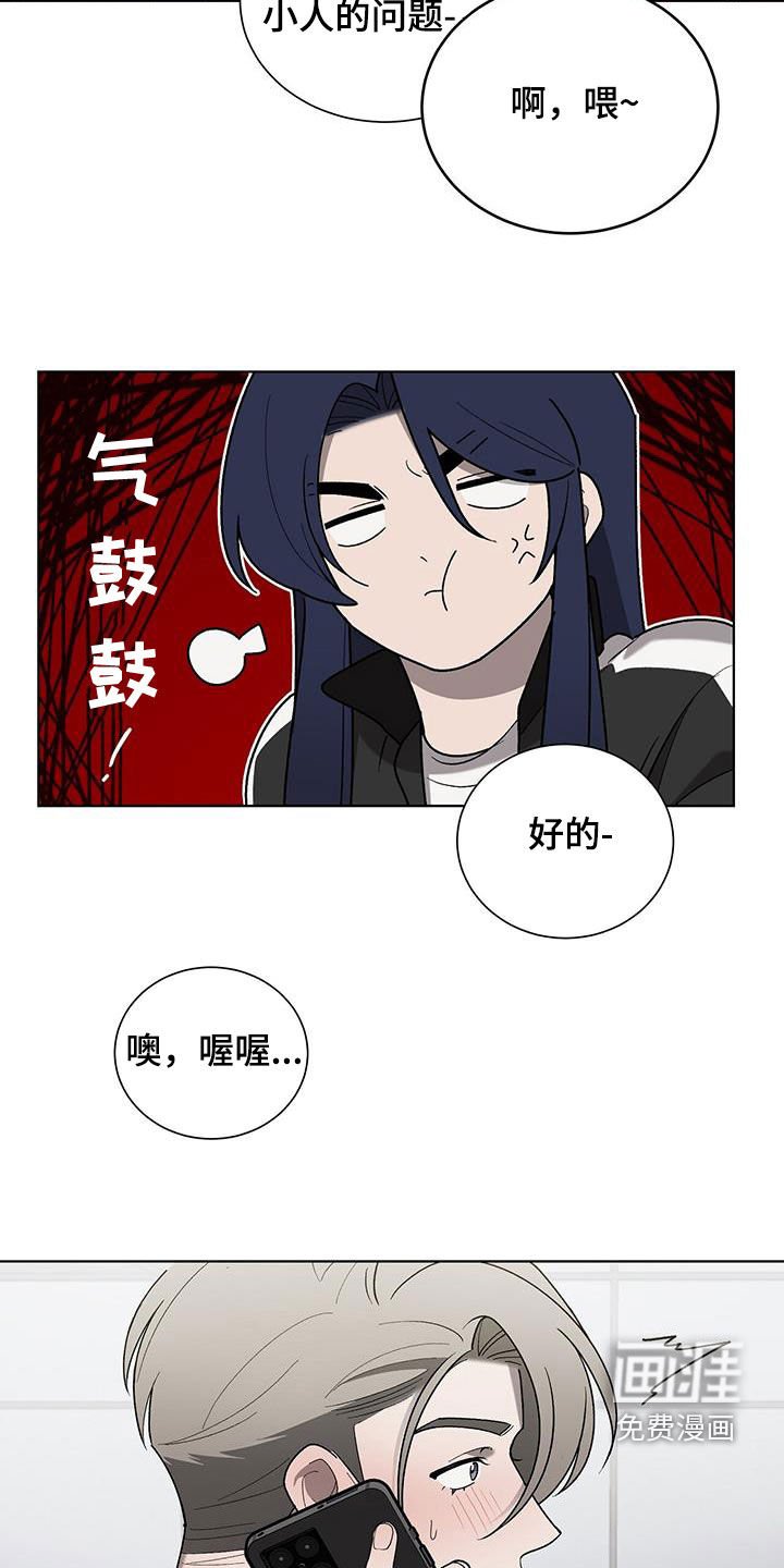 第34章：隐私