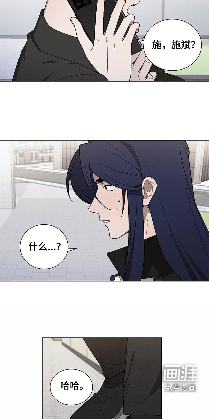第34章：隐私