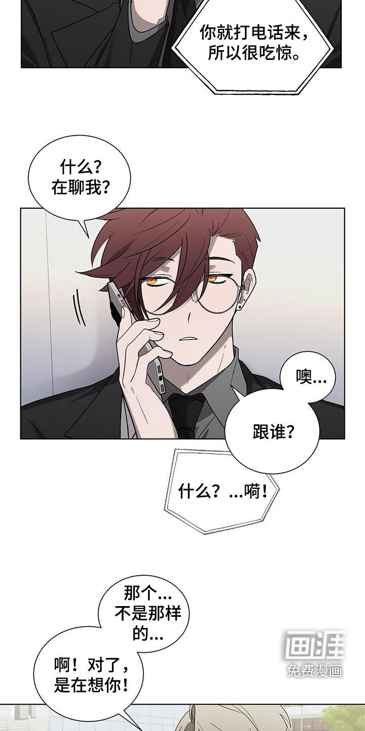 第34章：隐私