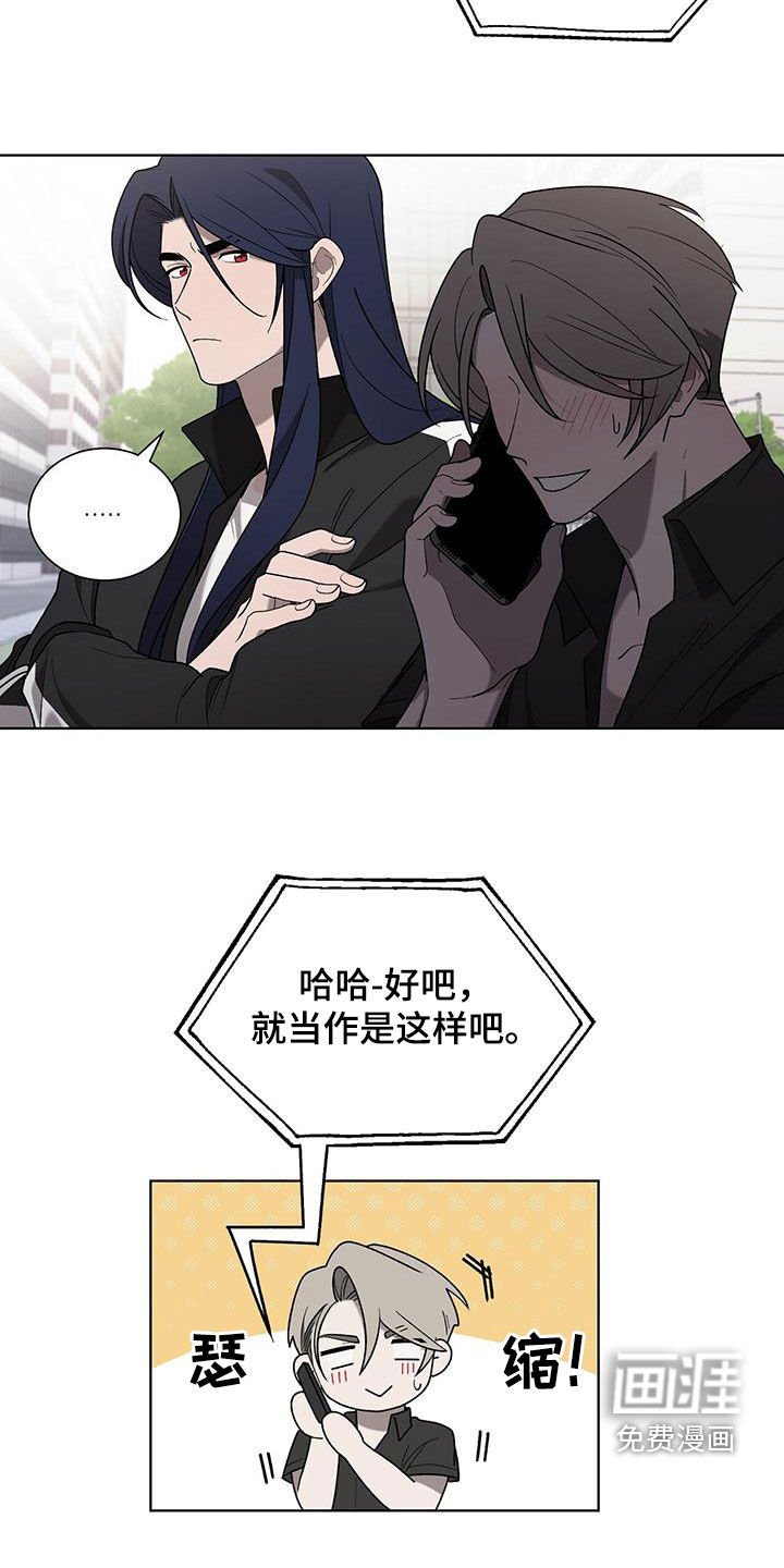 第34章：隐私