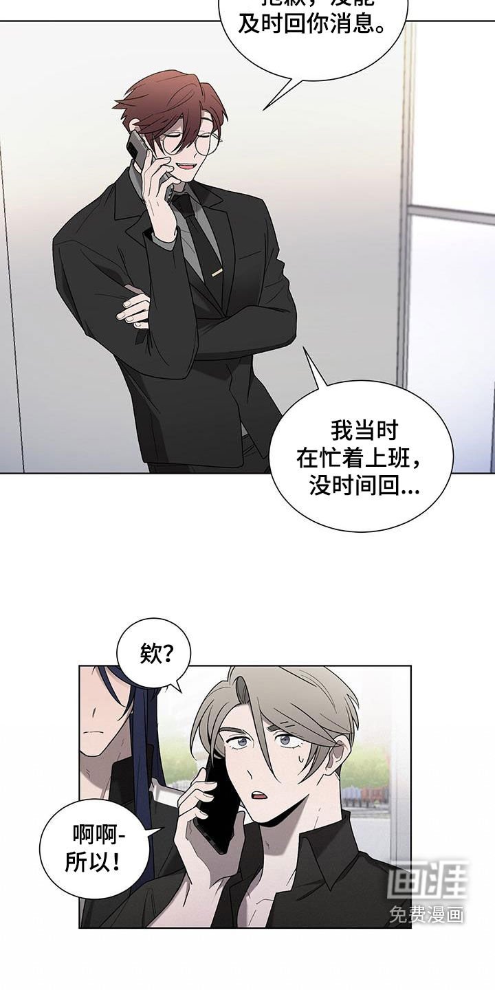 第34章：隐私