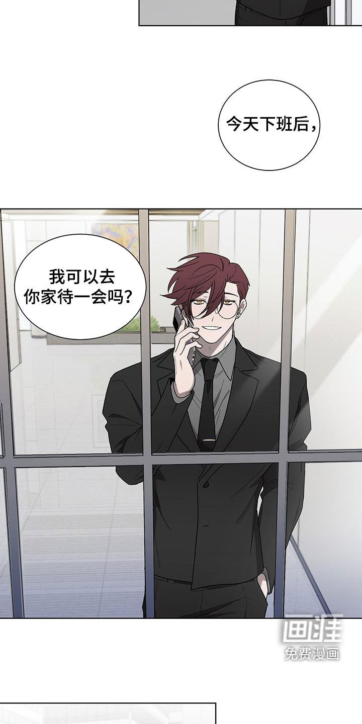 第35章：可笑