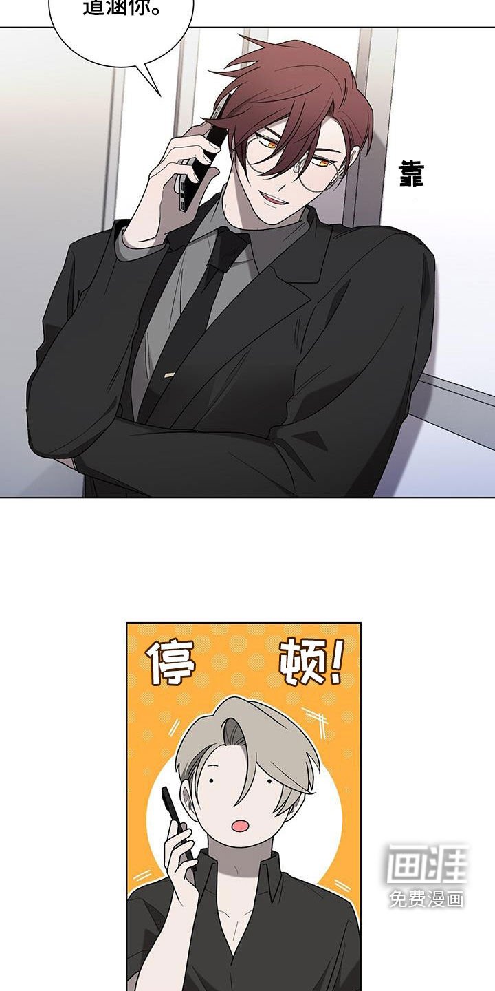 第35章：可笑