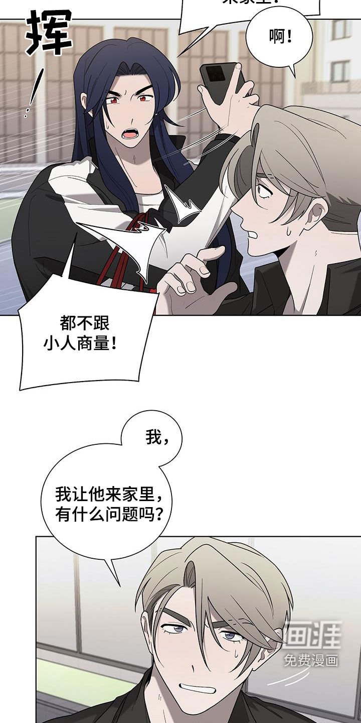 第35章：可笑