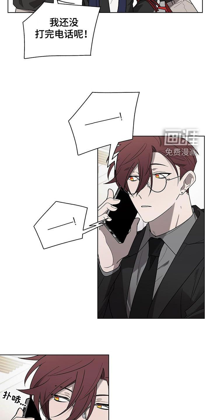 第35章：可笑