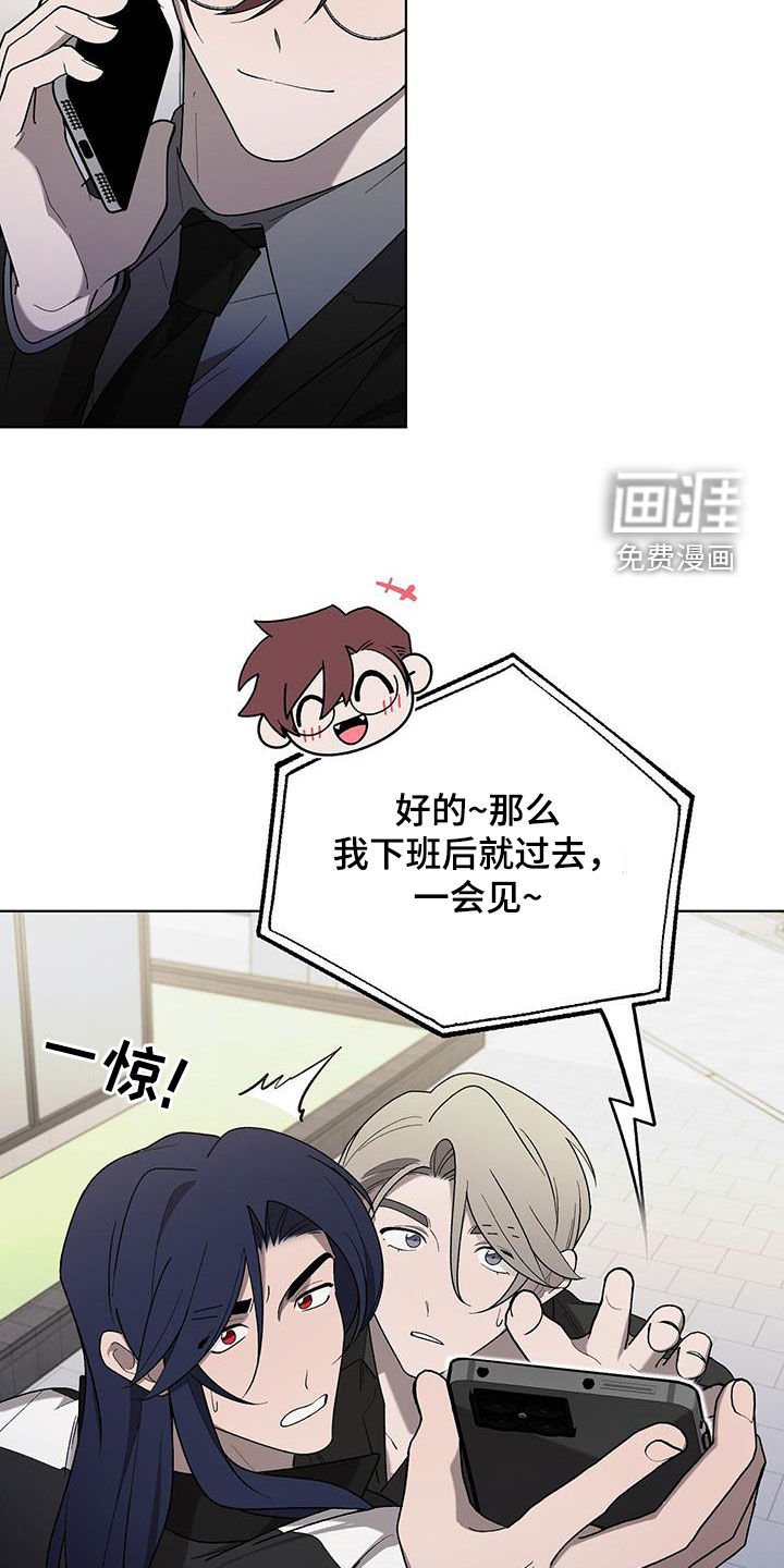 第35章：可笑