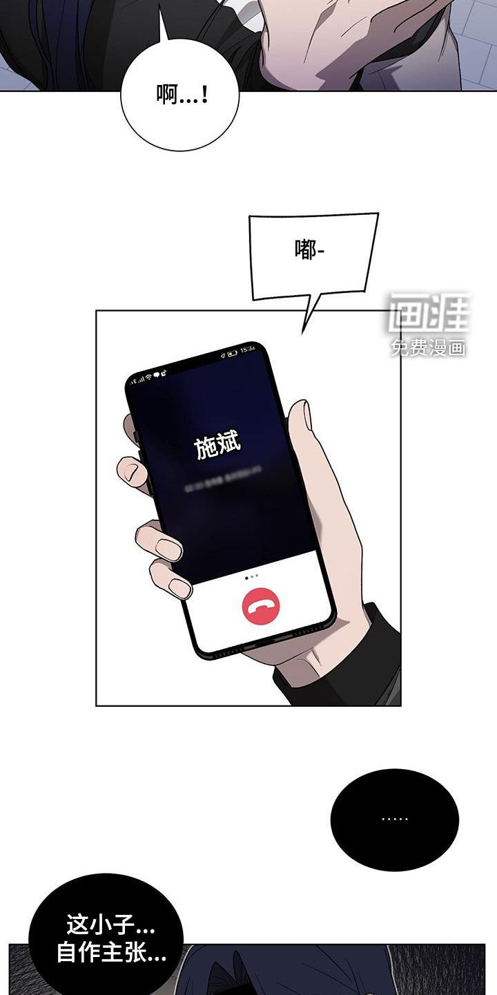 第35章：可笑