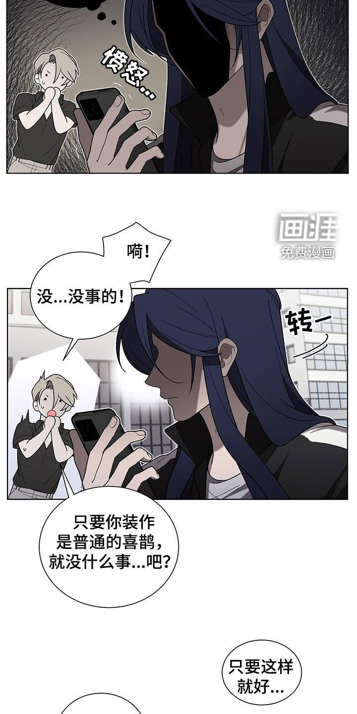 第35章：可笑