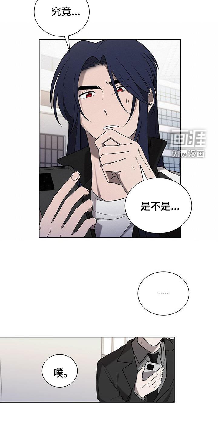 第35章：可笑