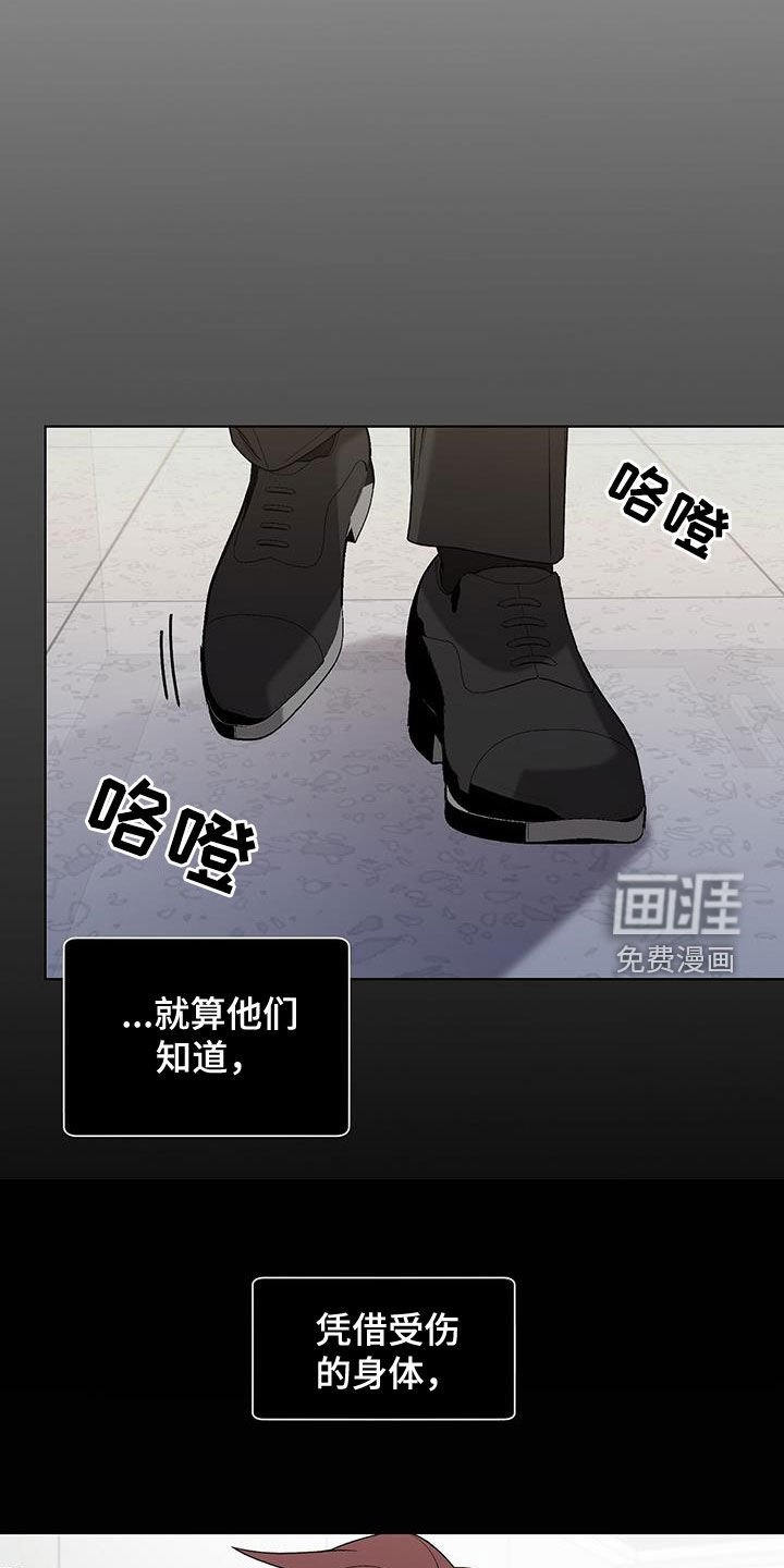 第35章：可笑