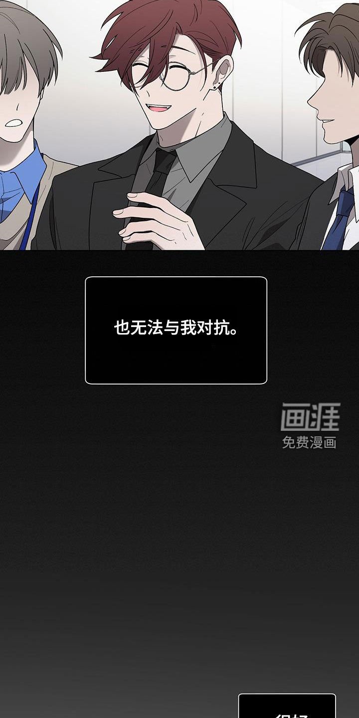 第35章：可笑