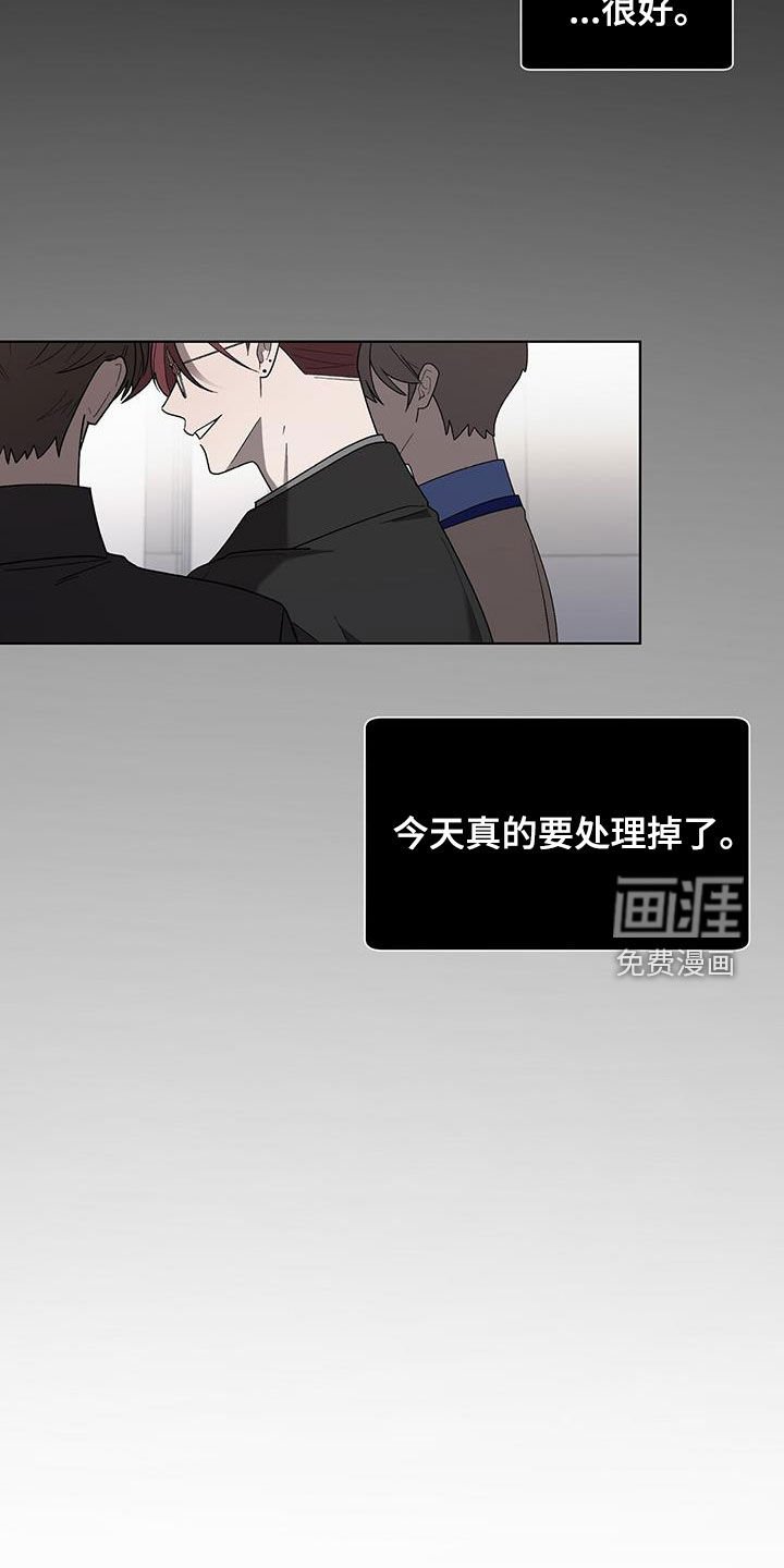 第35章：可笑