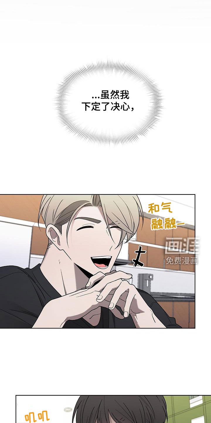 第35章：可笑