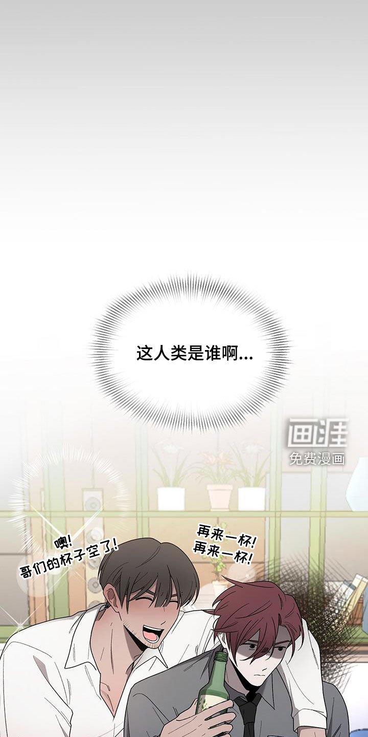 第35章：可笑