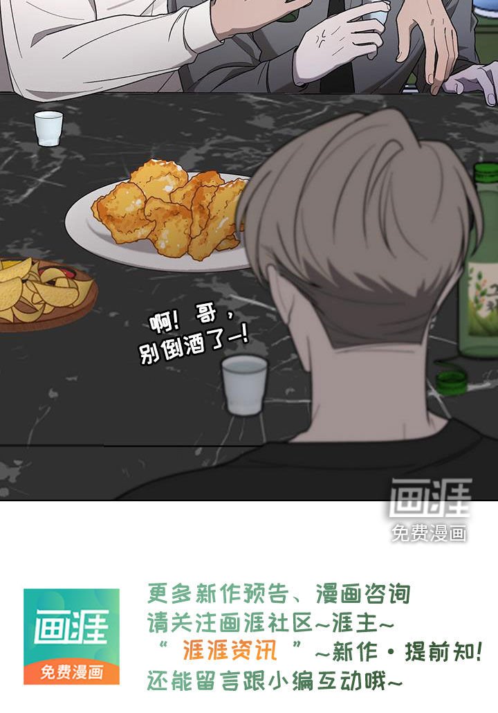 第35章：可笑