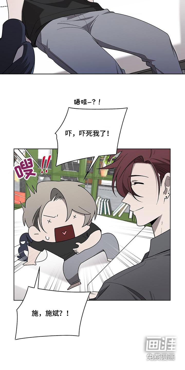 第38章：长得帅
