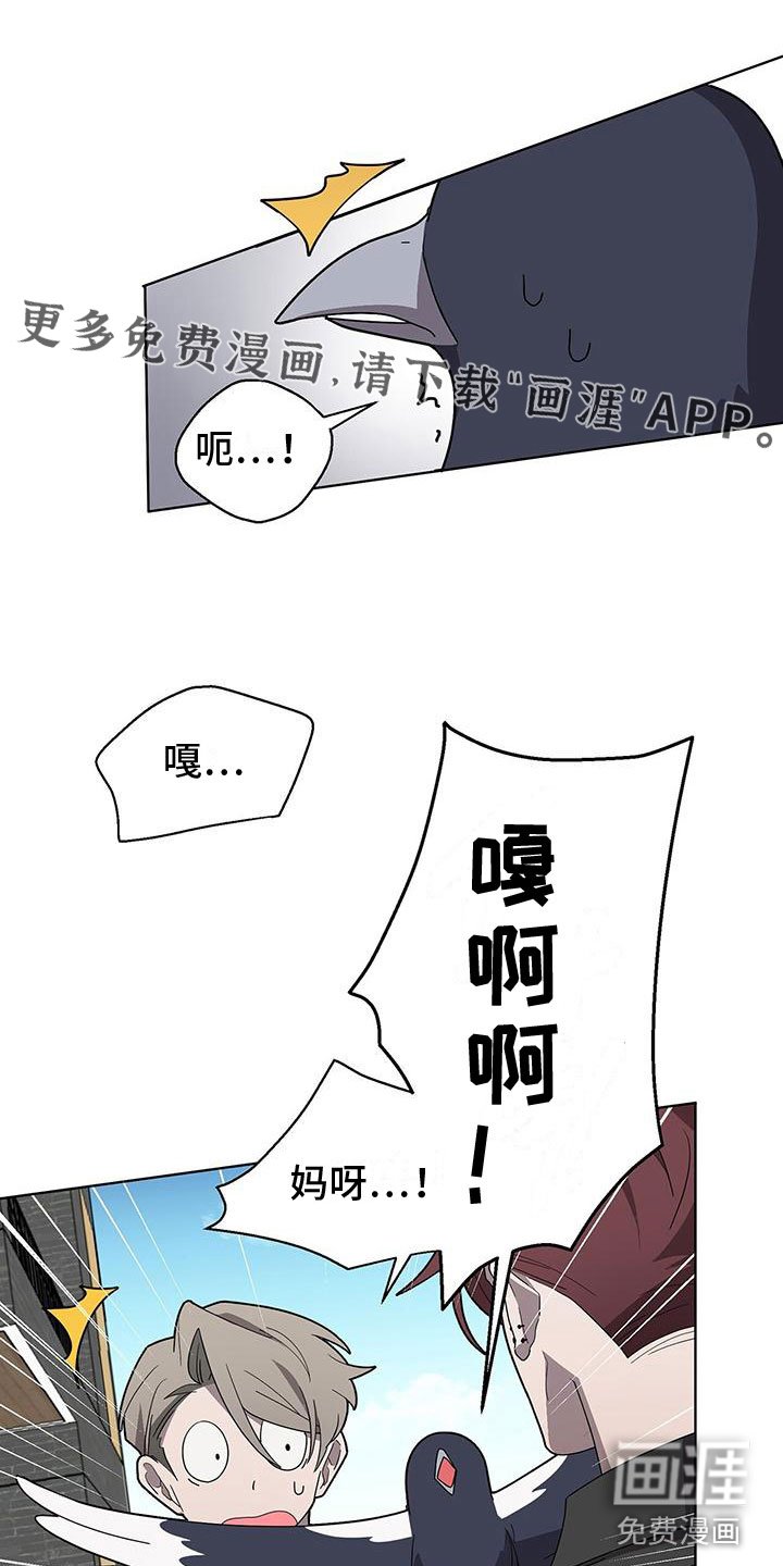 第4章：玩弄你