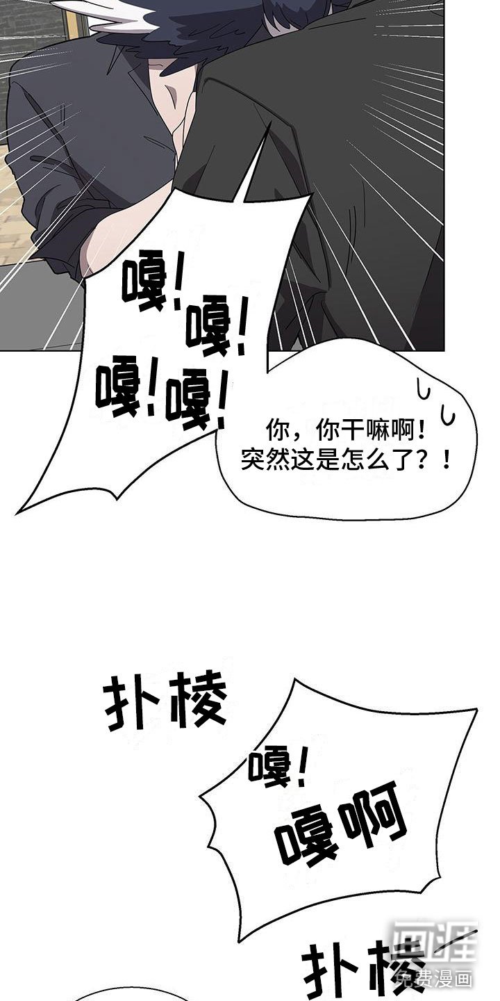 第4章：玩弄你