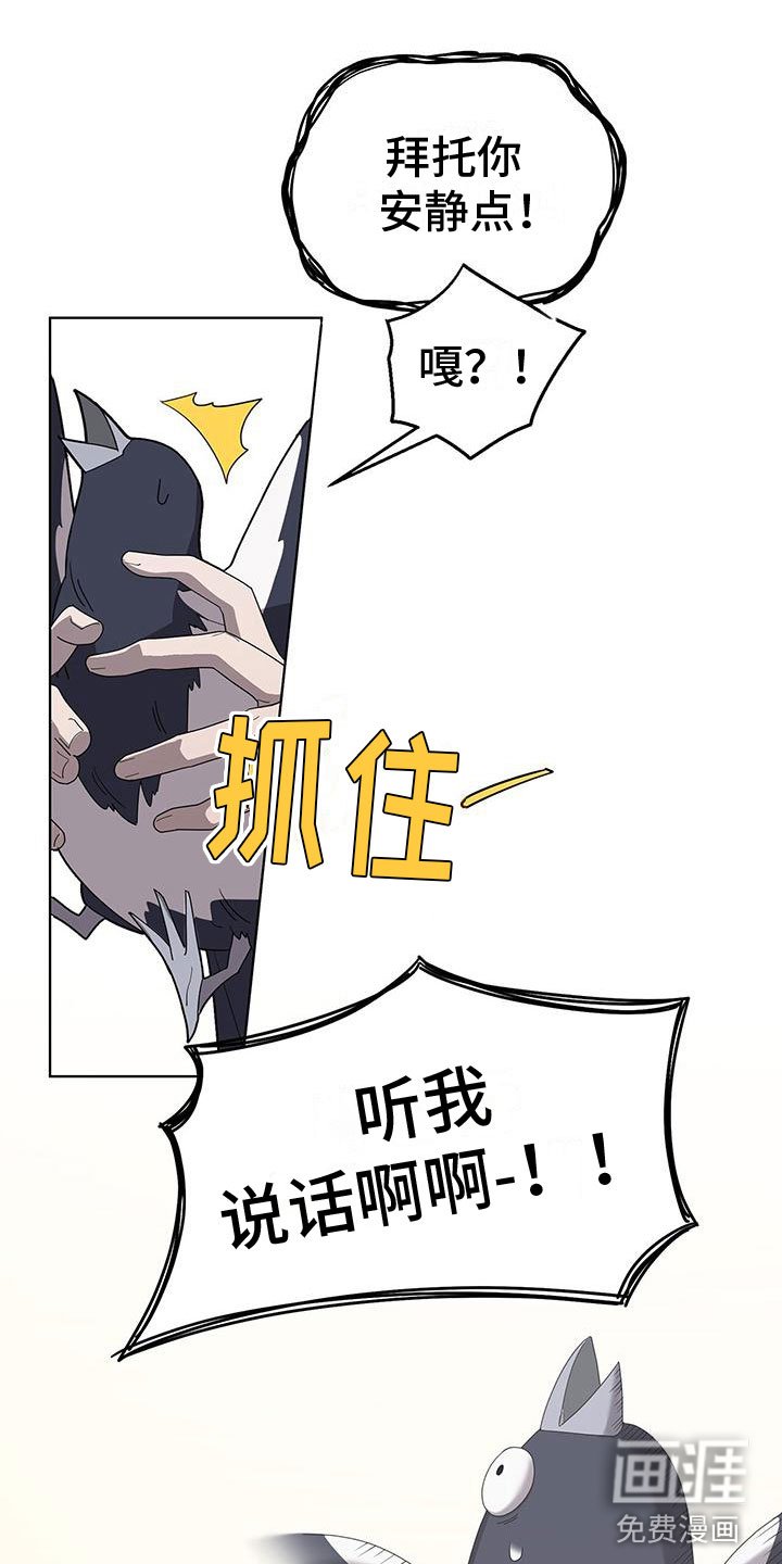 第4章：玩弄你