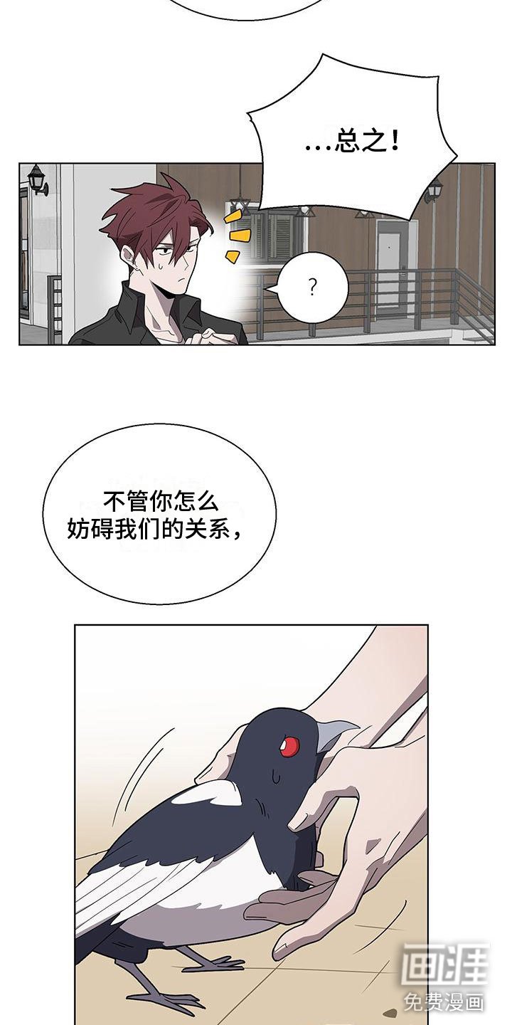 第4章：玩弄你