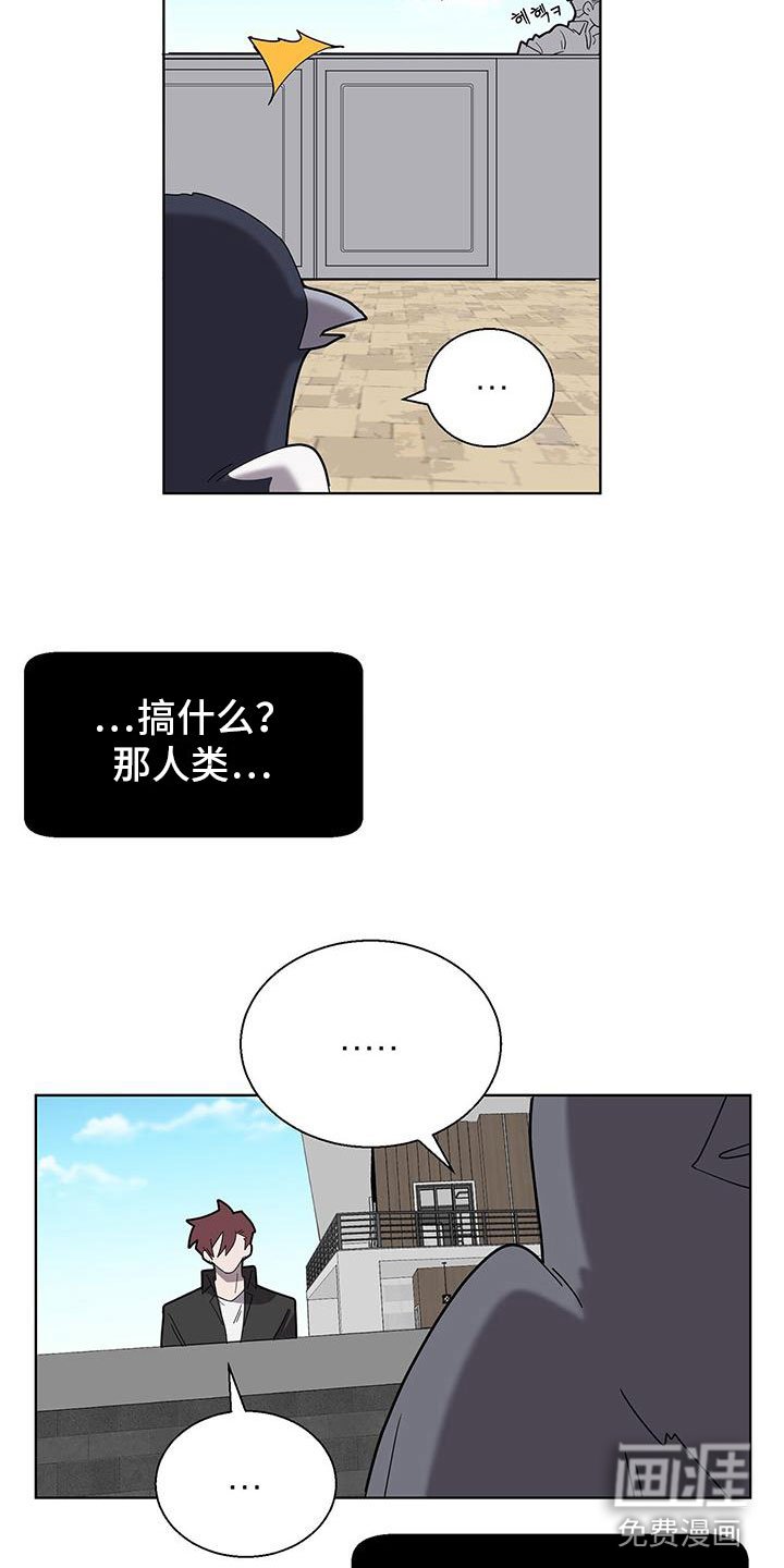 第4章：玩弄你