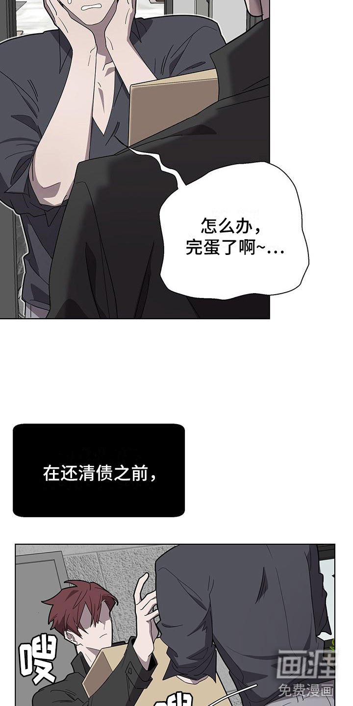 第4章：玩弄你