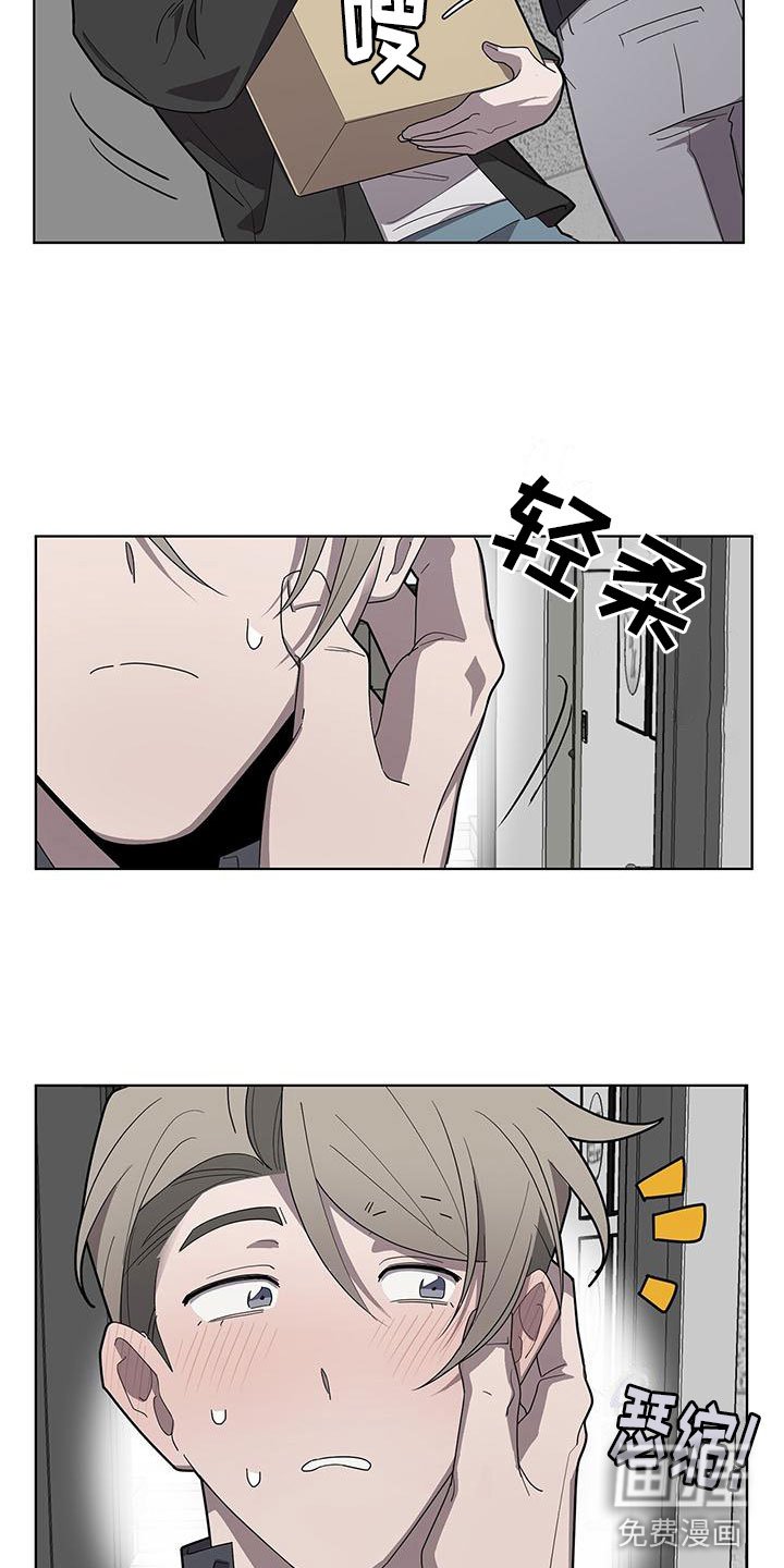 第4章：玩弄你