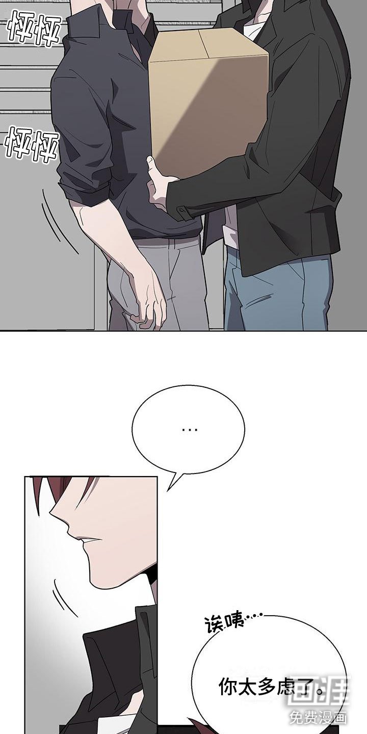 第4章：玩弄你