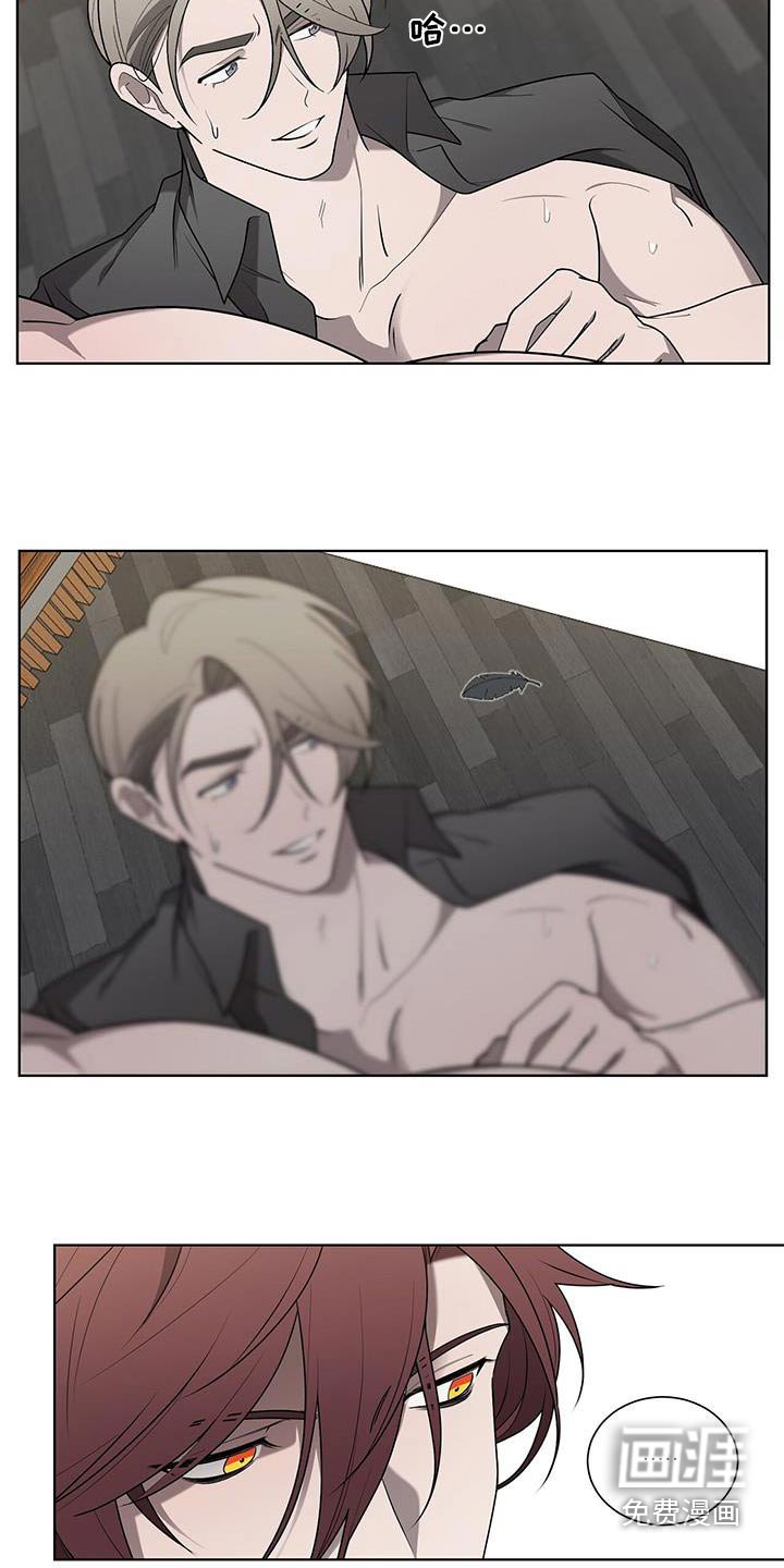第40章：洗洗