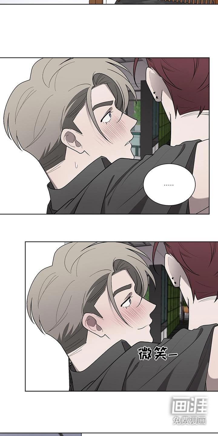 第40章：洗洗