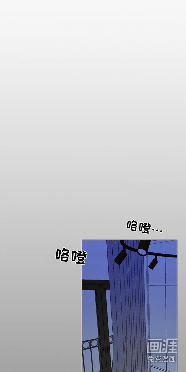 第40章：洗洗